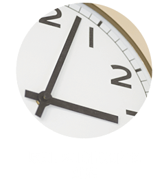 原則、24時間以内に対応