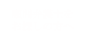 顧問弁護士をお探しの方へ